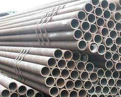 Carbon & Alloy Steel pipes and tubes Carbon & Alloy Steel pipes and tubes